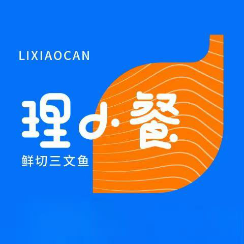 理小餐®三文鱼 Logo